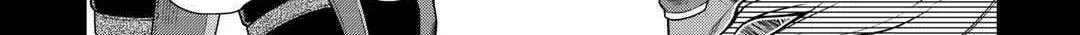 A Middle-aged Guy Turned Transcendent Explores a Different World at His Own Pace Chapter 14 page 16 - 