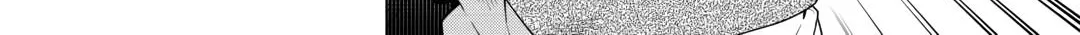 A Middle-aged Guy Turned Transcendent Explores a Different World at His Own Pace Chapter 17 page 32 - 