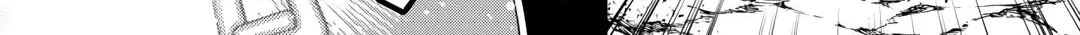 A Middle-aged Guy Turned Transcendent Explores a Different World at His Own Pace Chapter 17 page 48 - 