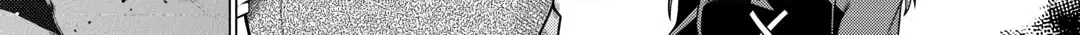A Middle-aged Guy Turned Transcendent Explores a Different World at His Own Pace Chapter 17 page 8 - 