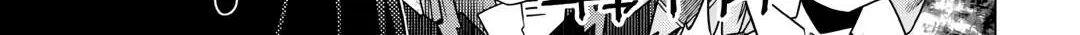 A Middle-aged Guy Turned Transcendent Explores a Different World at His Own Pace Chapter 18 page 14 - 