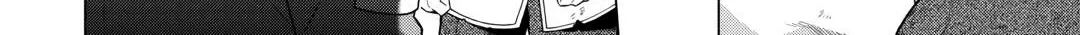 A Middle-aged Guy Turned Transcendent Explores a Different World at His Own Pace Chapter 18 page 4 - 