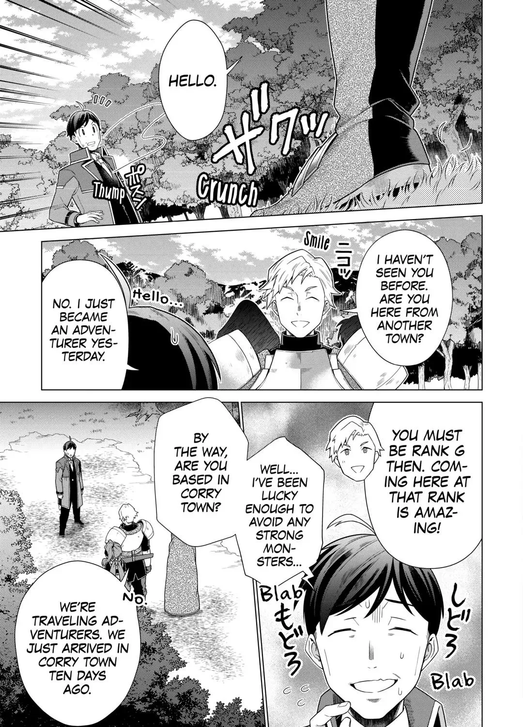 A Middle-aged Guy Turned Transcendent Explores a Different World at His Own Pace Chapter 19 page 41 - 