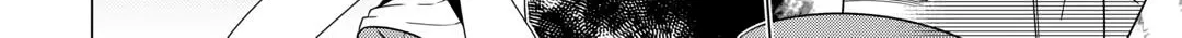 A Middle-aged Guy Turned Transcendent Explores a Different World at His Own Pace Chapter 20 page 24 - 