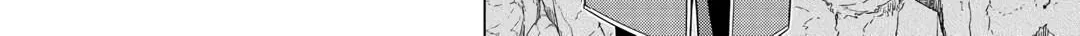 A Middle-aged Guy Turned Transcendent Explores a Different World at His Own Pace Chapter 20 page 44 - 