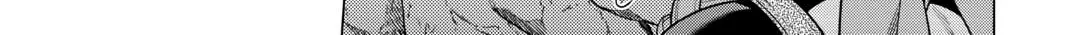 A Middle-aged Guy Turned Transcendent Explores a Different World at His Own Pace Chapter 20 page 46 - 