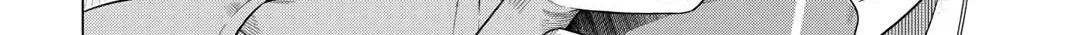 A Middle-aged Guy Turned Transcendent Explores a Different World at His Own Pace Chapter 23 page 28 - 