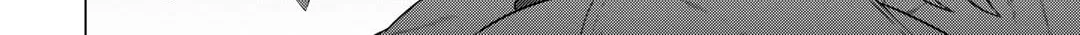 A Middle-aged Guy Turned Transcendent Explores a Different World at His Own Pace Chapter 23 page 4 - 