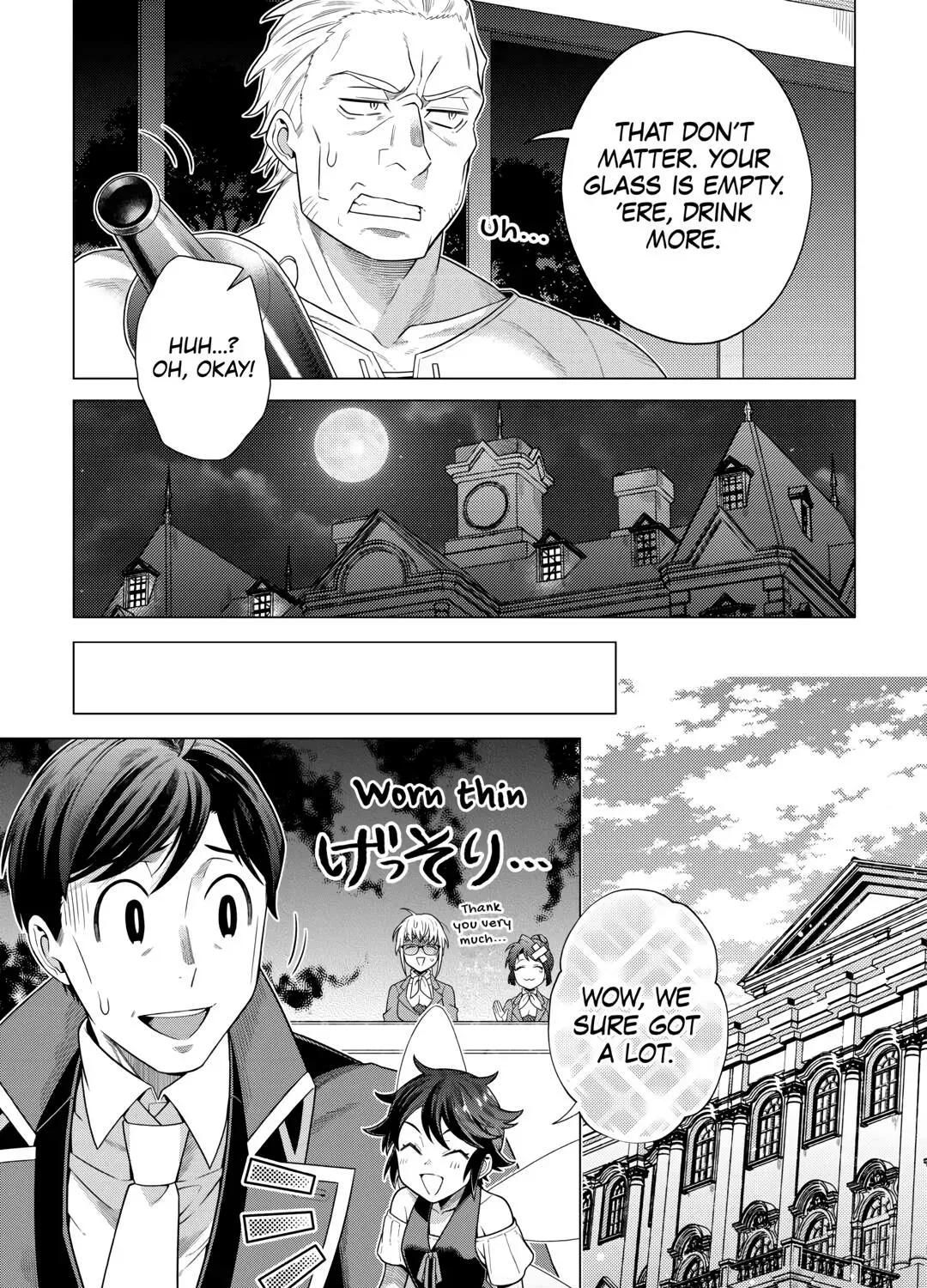 A Middle-aged Guy Turned Transcendent Explores a Different World at His Own Pace Chapter 23 page 33 - 