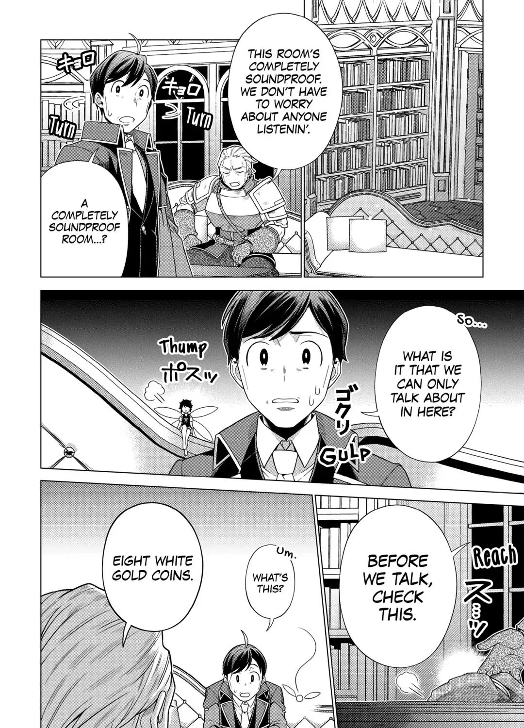 A Middle-aged Guy Turned Transcendent Explores a Different World at His Own Pace Chapter 25 page 43 - 
