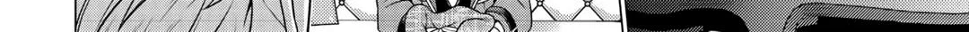 A Middle-aged Guy Turned Transcendent Explores a Different World at His Own Pace Chapter 25 page 44 - 