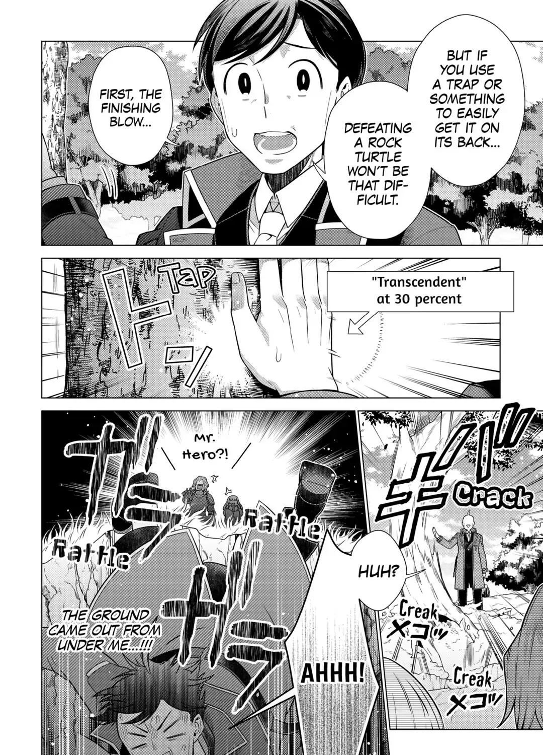 A Middle-aged Guy Turned Transcendent Explores a Different World at His Own Pace Chapter 27 page 19 - 