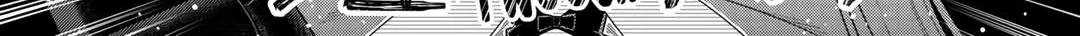 A Middle-aged Guy Turned Transcendent Explores a Different World at His Own Pace Chapter 27 page 40 - 