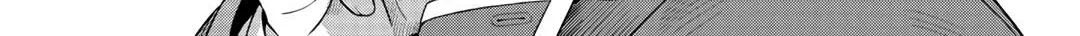 A Middle-aged Guy Turned Transcendent Explores a Different World at His Own Pace Chapter 27 page 10 - 
