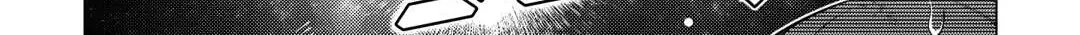 A Middle-aged Guy Turned Transcendent Explores a Different World at His Own Pace Chapter 37 page 2 - 