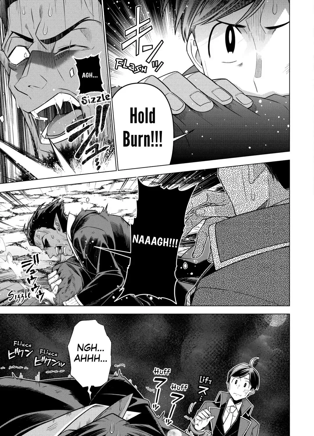 A Middle-aged Guy Turned Transcendent Explores a Different World at His Own Pace Chapter 38 page 33 - 