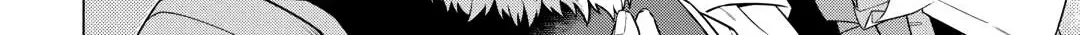 A Middle-aged Guy Turned Transcendent Explores a Different World at His Own Pace Chapter 41 page 44 - 