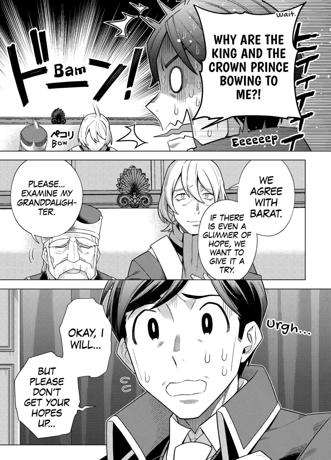 A Middle-aged Guy Turned Transcendent Explores a Different World at His Own Pace Chapter 42 page 29 - 
