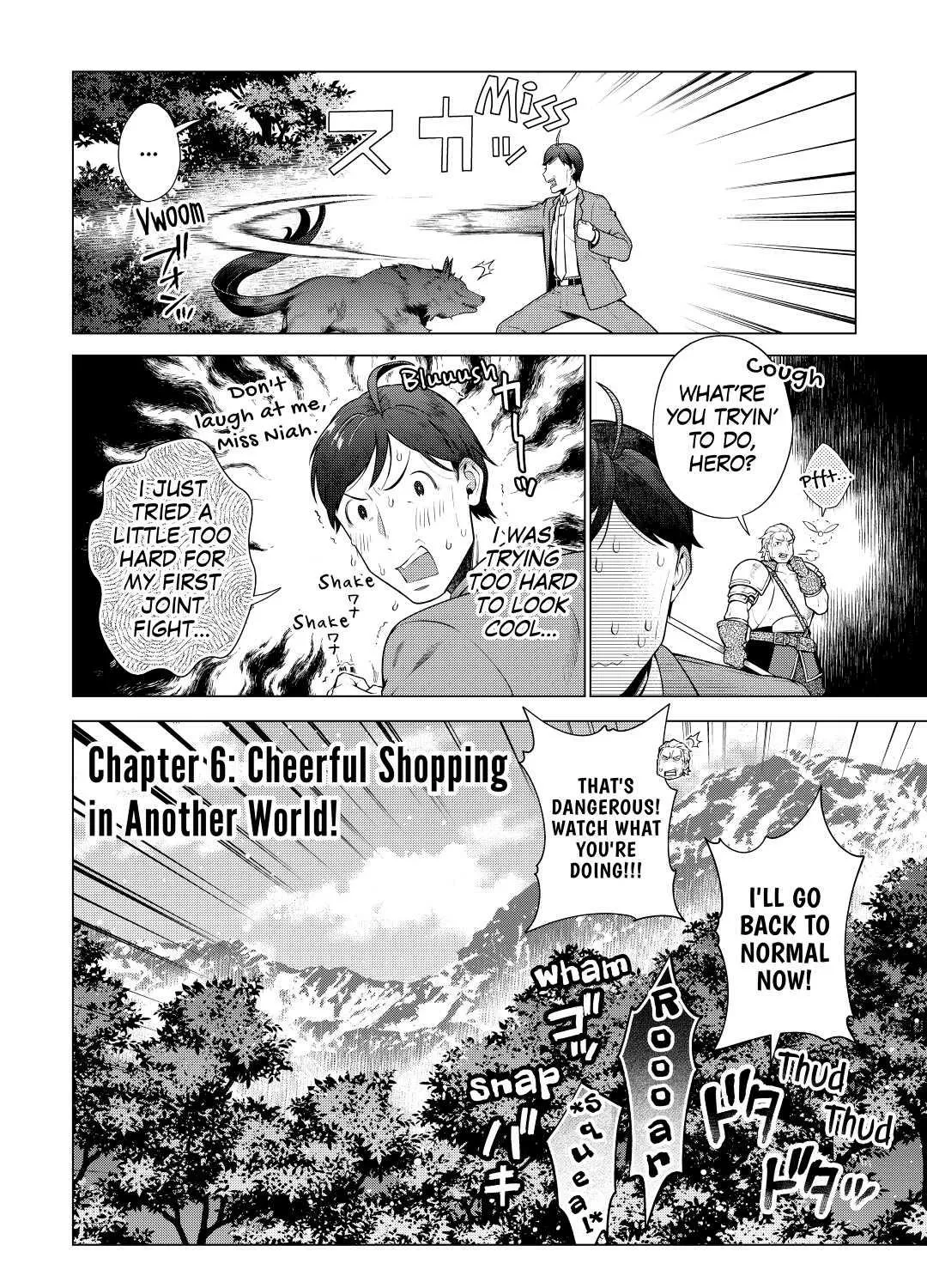 A Middle-aged Guy Turned Transcendent Explores a Different World at His Own Pace Chapter 6 page 3 - 