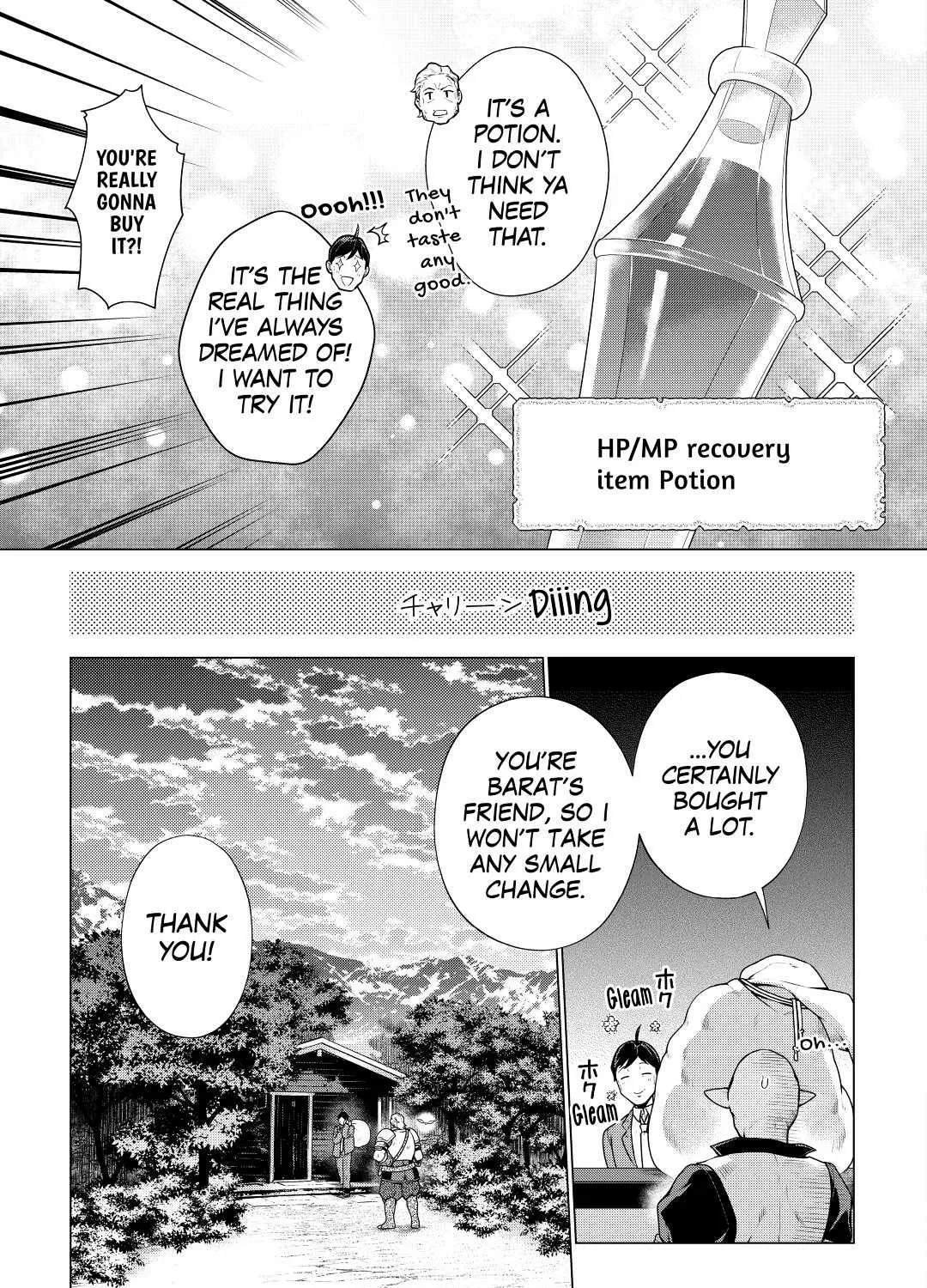 A Middle-aged Guy Turned Transcendent Explores a Different World at His Own Pace Chapter 6 page 45 - 