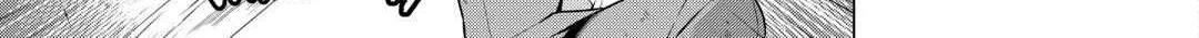 A Middle-aged Guy Turned Transcendent Explores a Different World at His Own Pace Chapter 7 page 6 - 