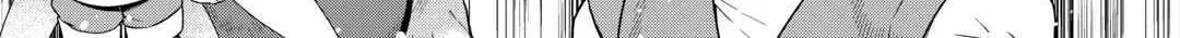 A Middle-aged Guy Turned Transcendent Explores a Different World at His Own Pace Chapter 7 page 58 - 