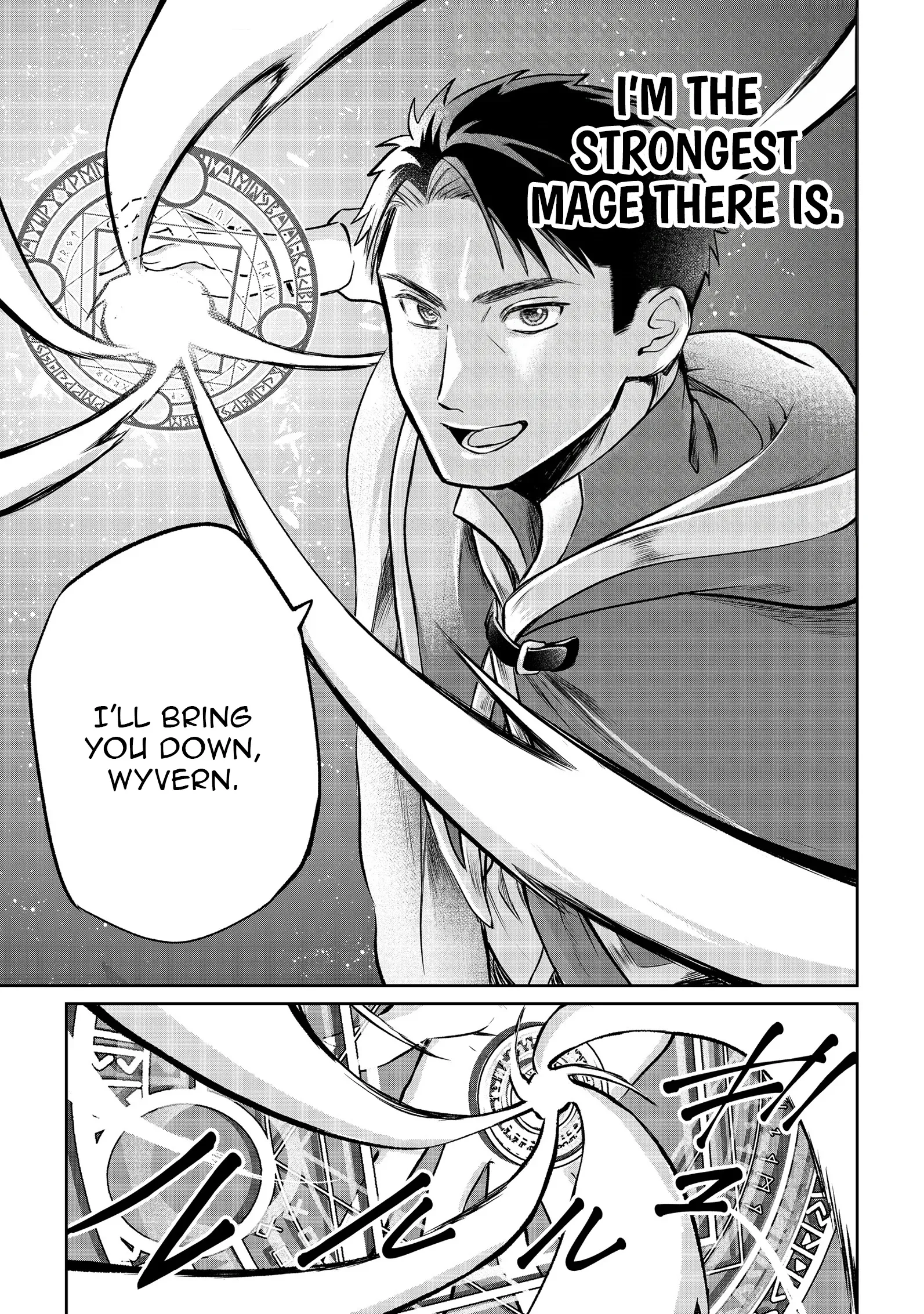 A Middle-Aged Mage