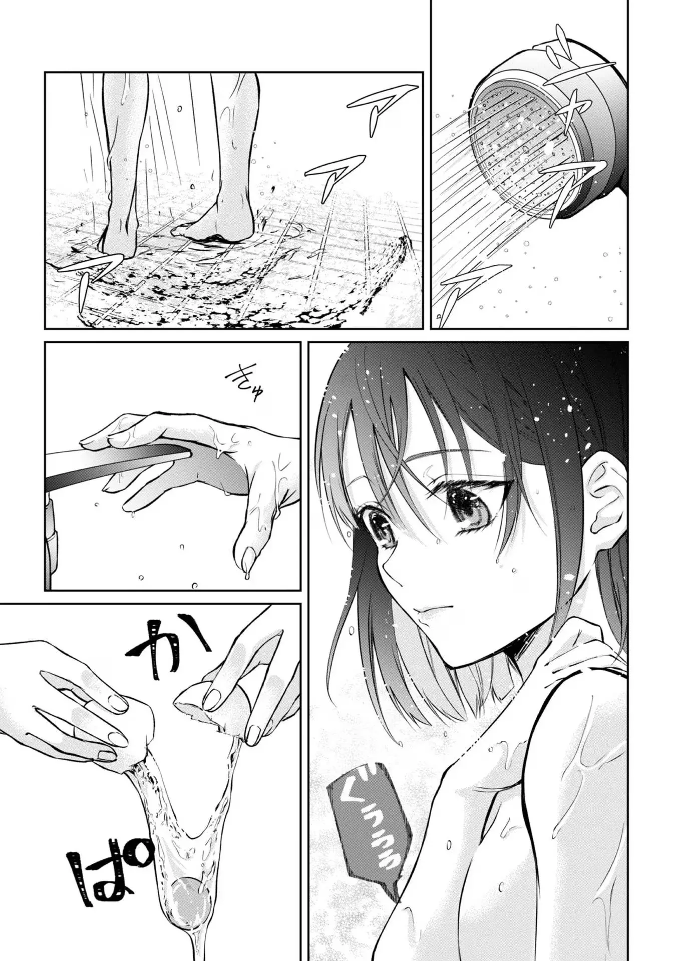 A Middle-Aged Mage