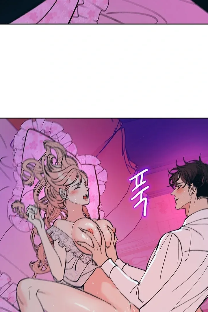 A midsummer Night