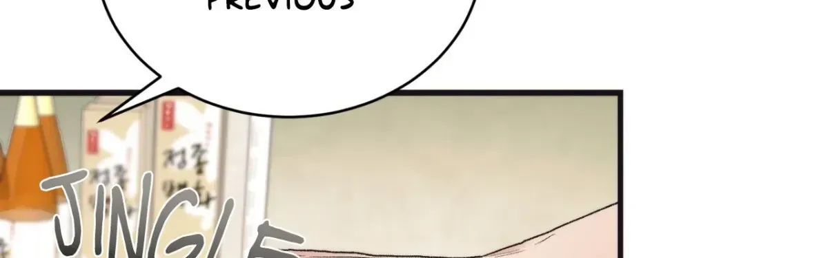 a-midsummer-s-carol Chapter 1.2 page 150 - 