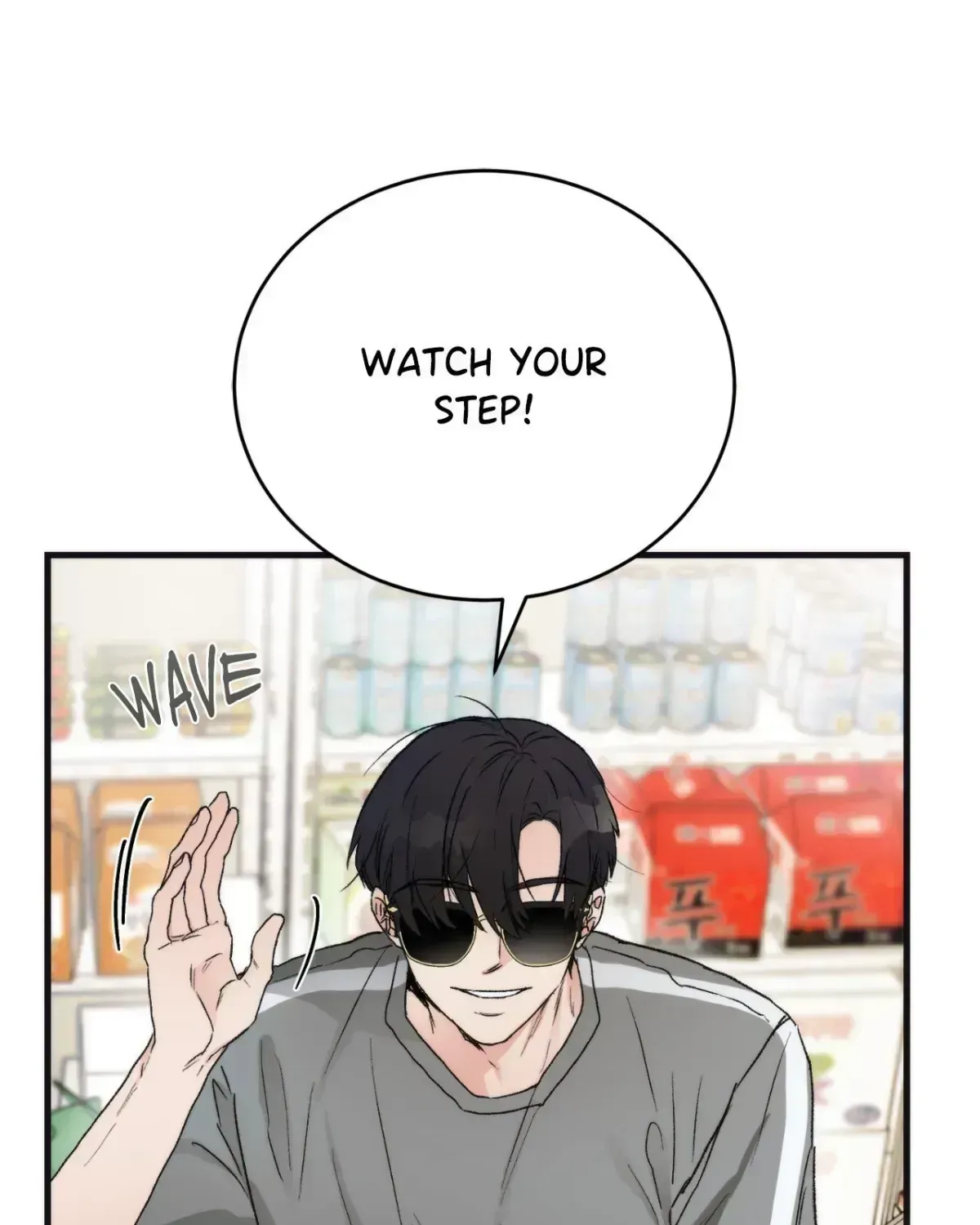 a-midsummer-s-carol Chapter 1.4 page 153 - 