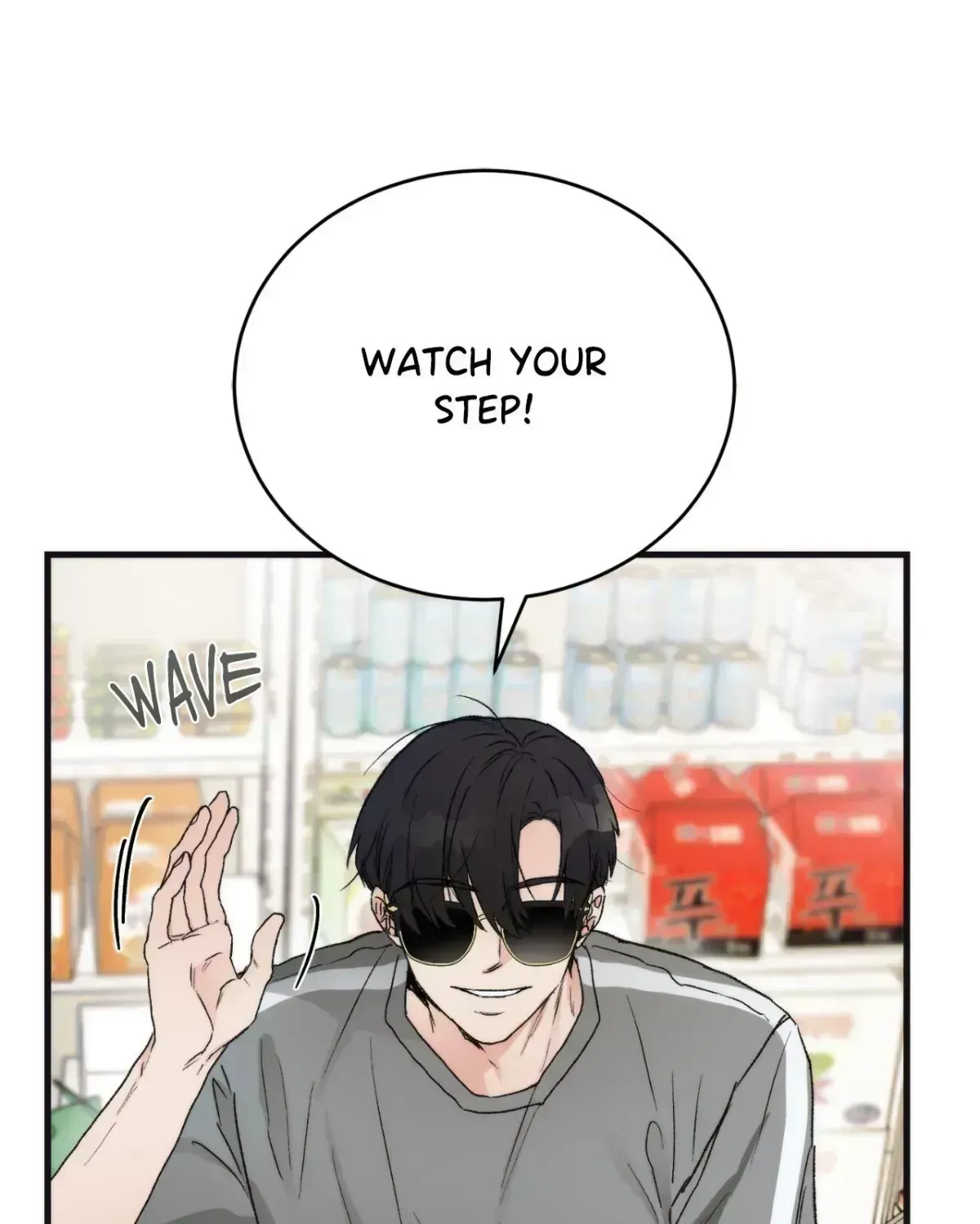 a-midsummer-s-carol Chapter 1.5 page 153 - 