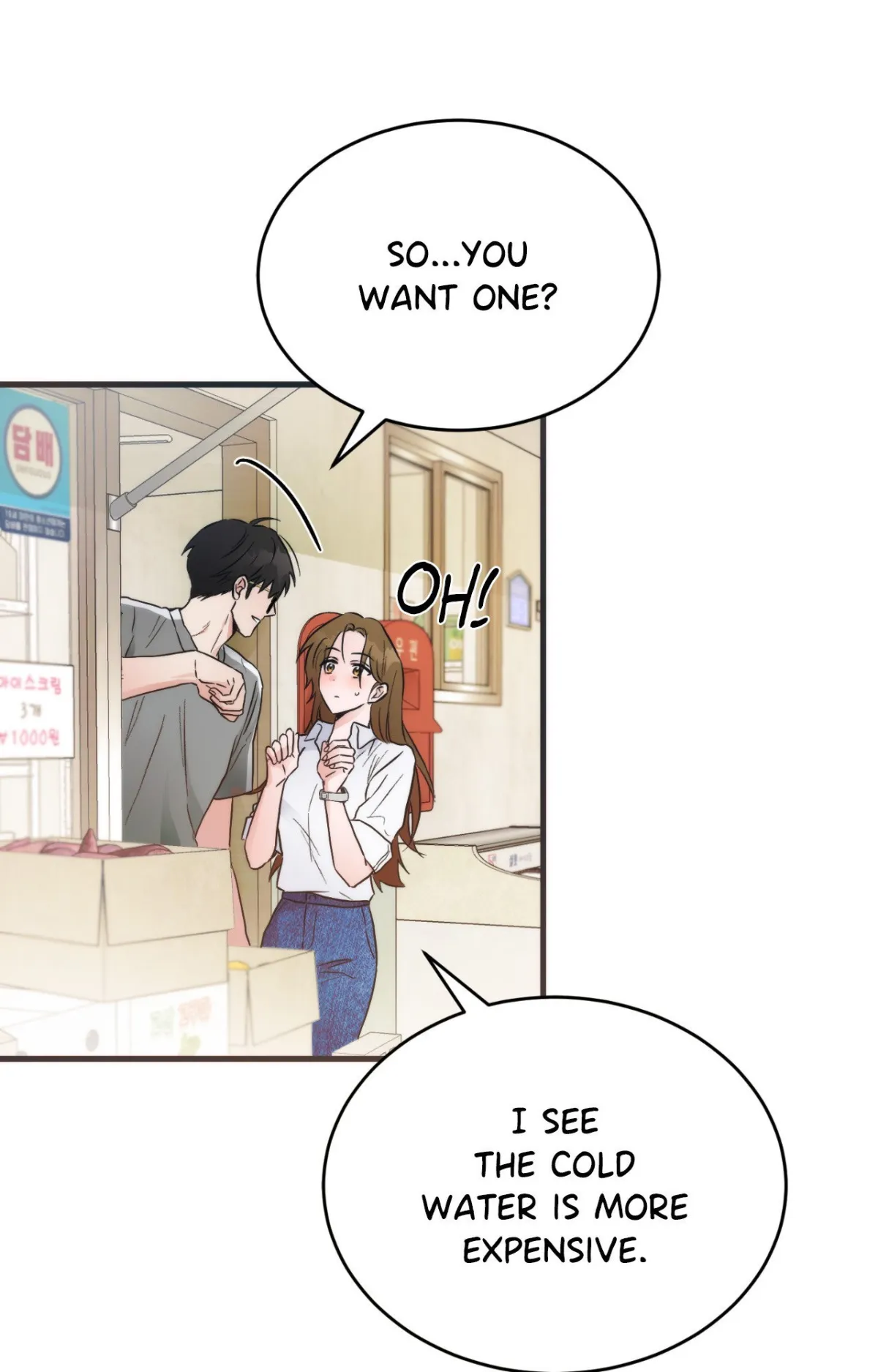a-midsummer-s-carol Chapter 1 page 66 - 