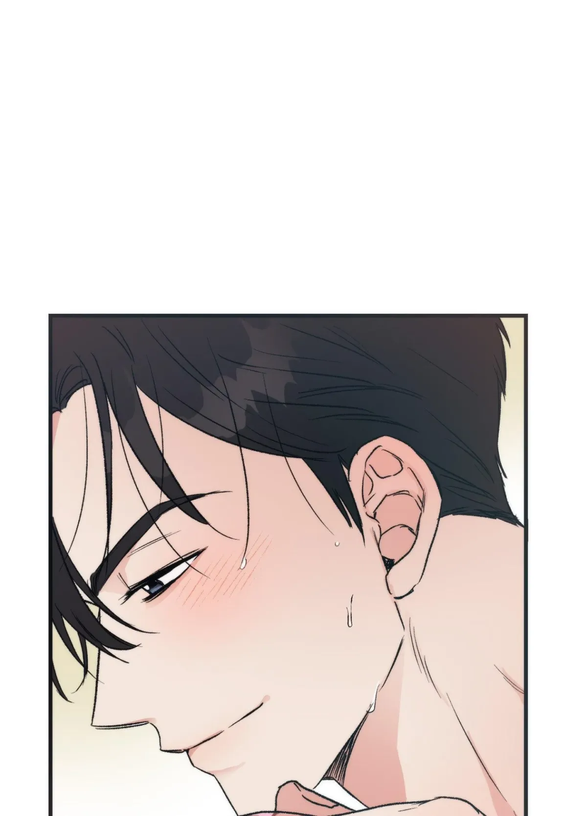 a-midsummer-s-carol Chapter 12 page 7 - 