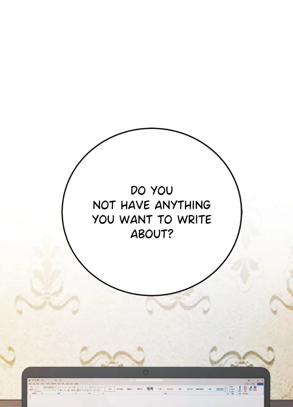 a-midsummer-s-carol Chapter 14 page 71 - 
