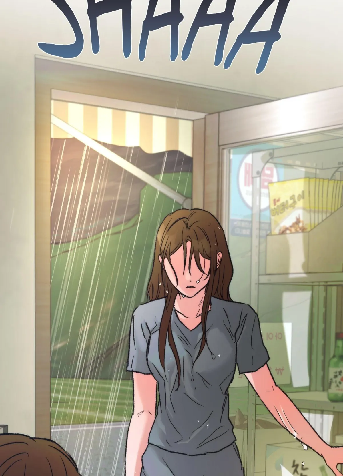 a-midsummer-s-carol Chapter 19 page 13 - 