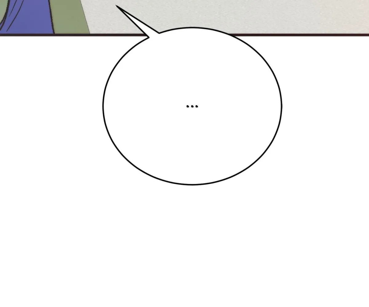 a-midsummer-s-carol Chapter 19 page 20 - 