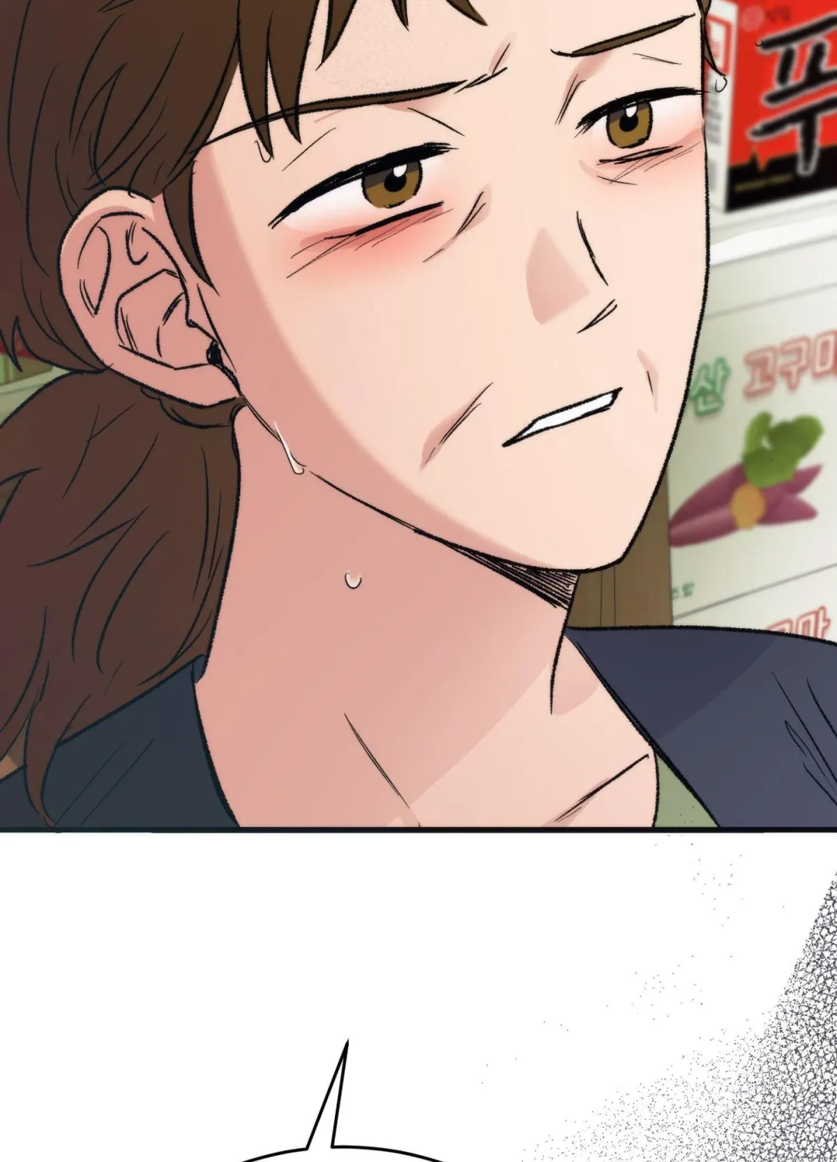 a-midsummer-s-carol Chapter 19 page 30 - 