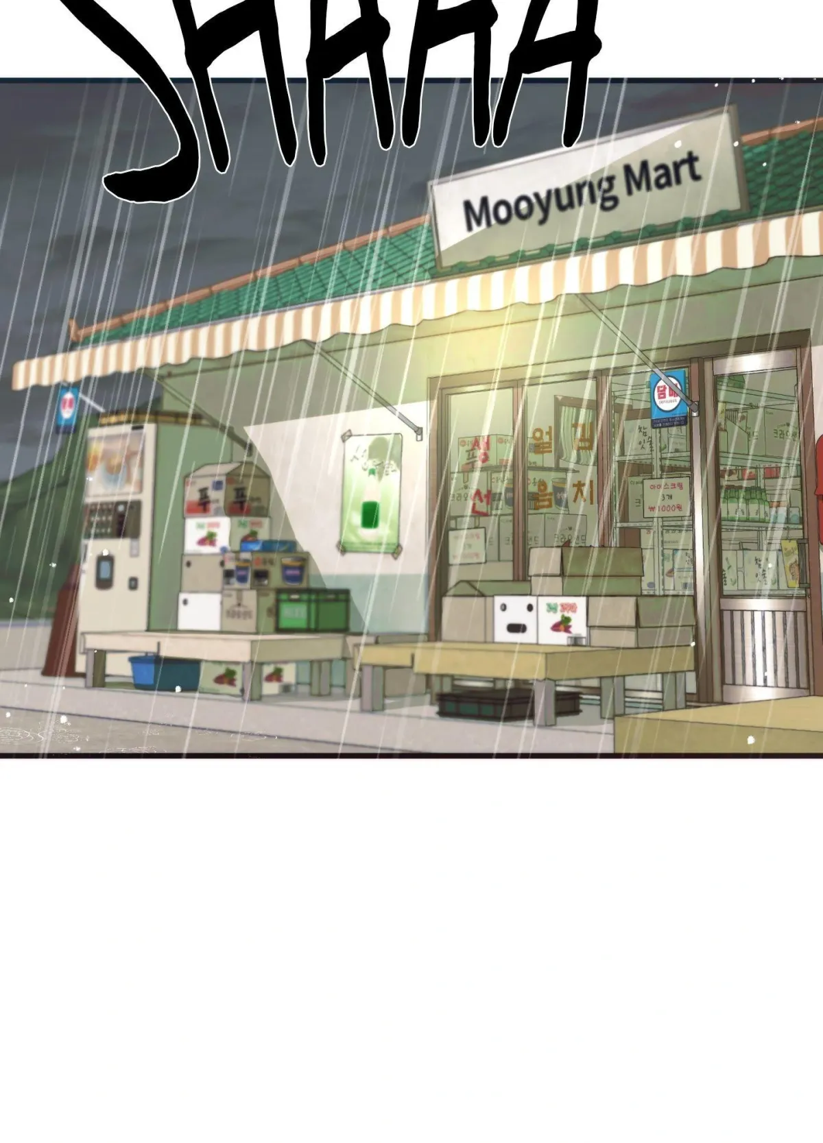 a-midsummer-s-carol Chapter 19 page 8 - 
