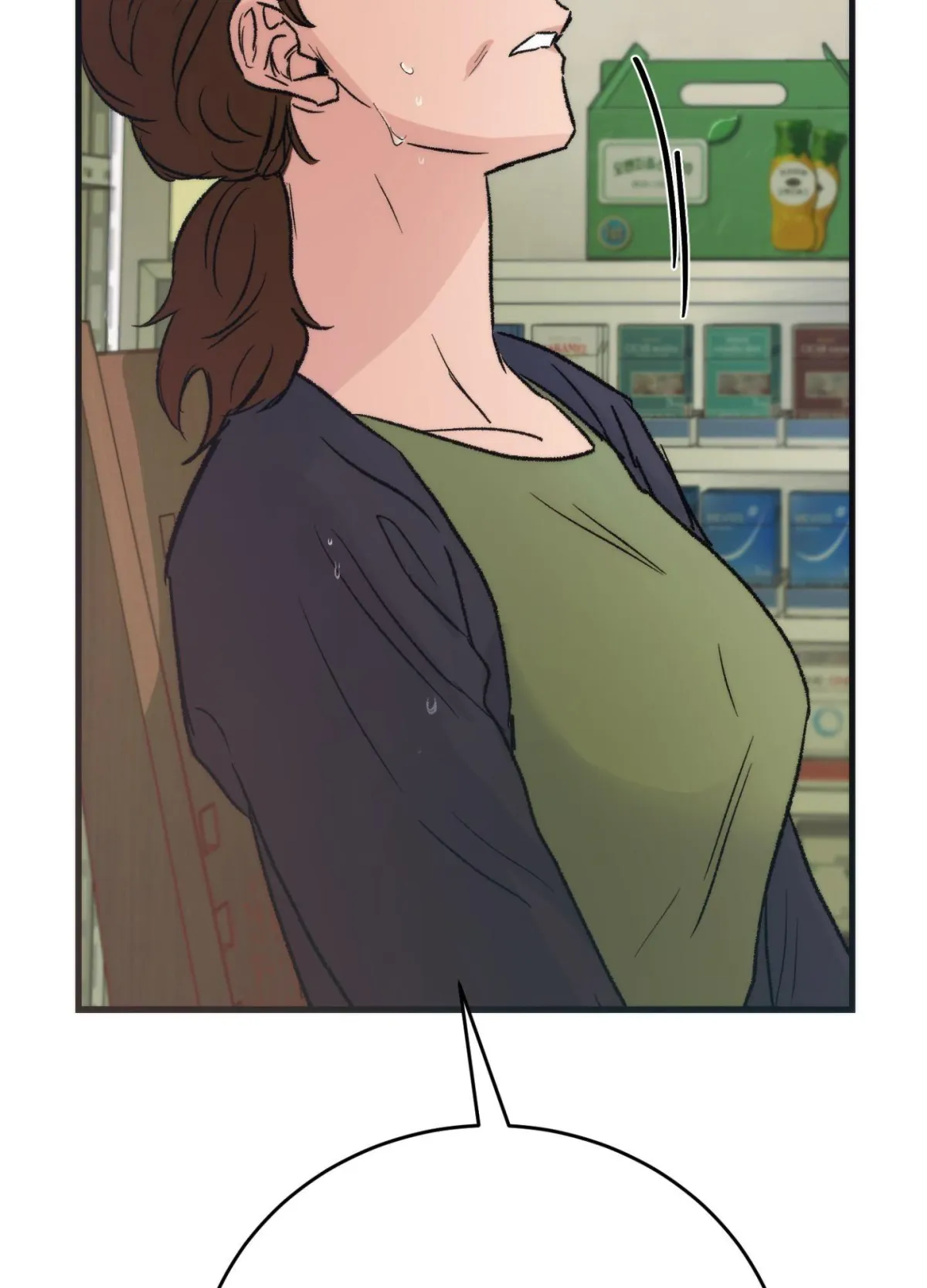 a-midsummer-s-carol Chapter 19 page 78 - 