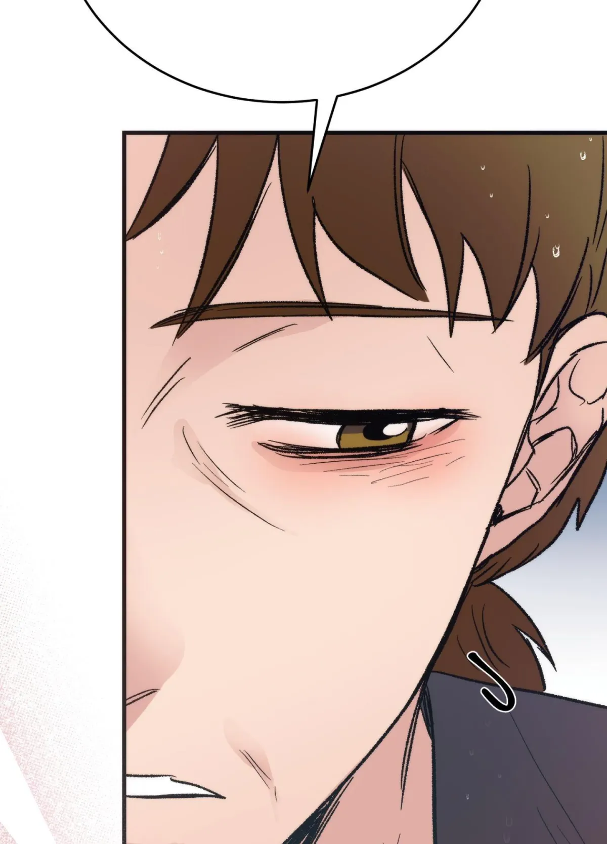a-midsummer-s-carol Chapter 19 page 87 - 