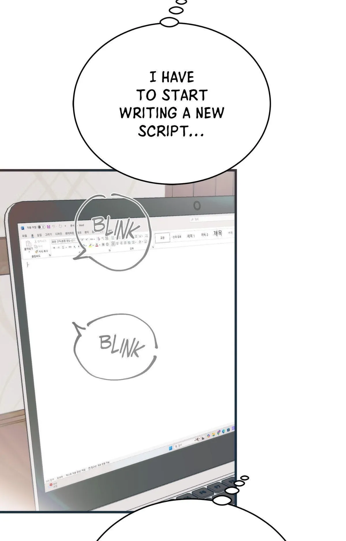 a-midsummer-s-carol Chapter 2 page 5 - 