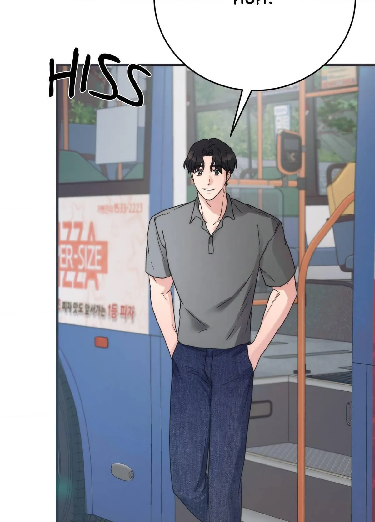 a-midsummer-s-carol Chapter 30 page 4 - 