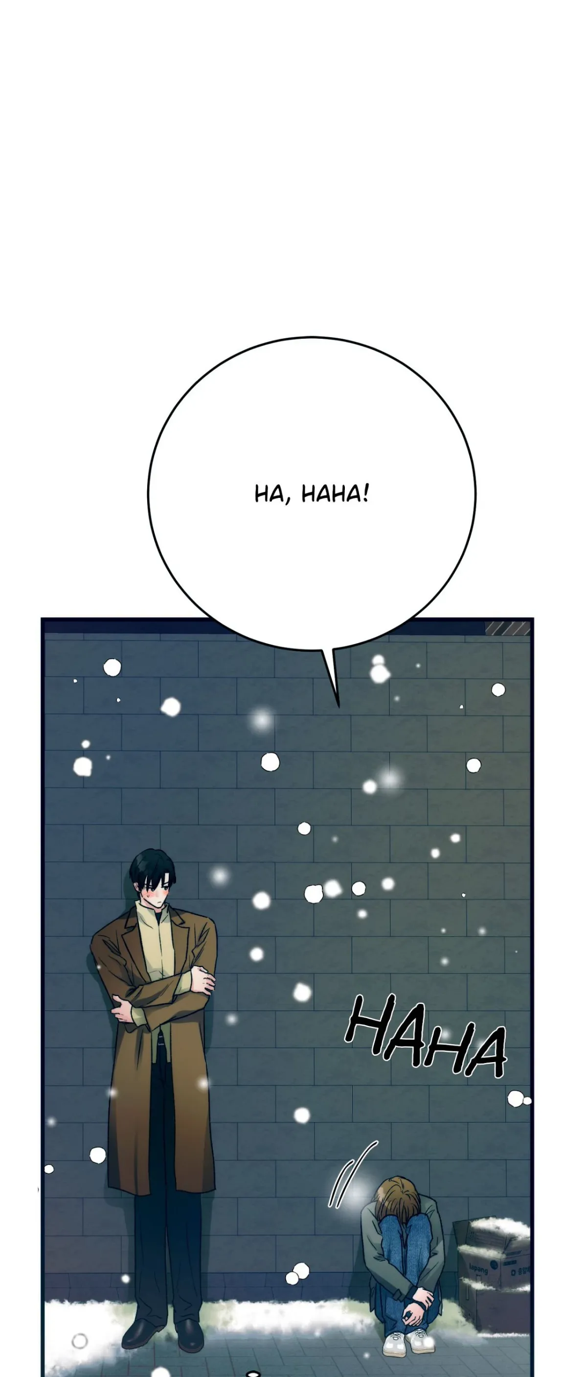 a-midsummer-s-carol Chapter 34 page 101 - 