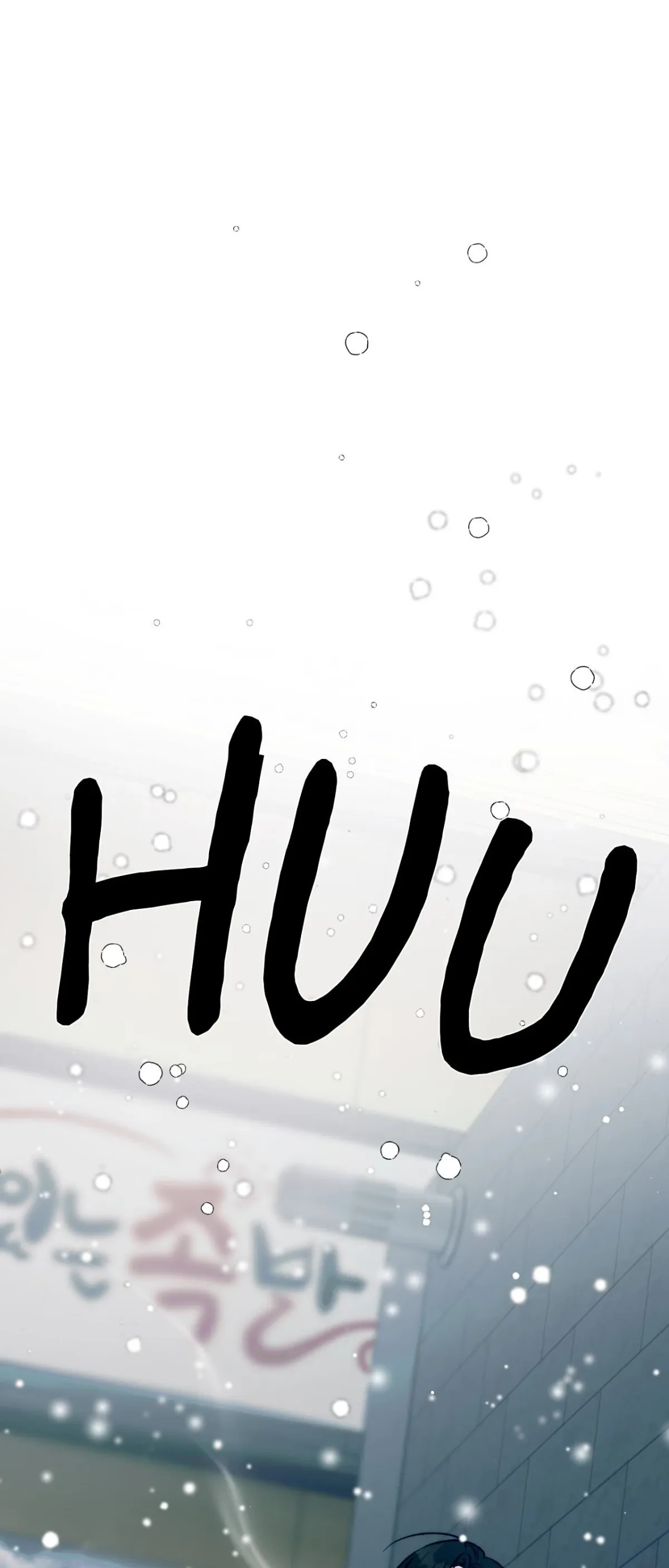 a-midsummer-s-carol Chapter 34 page 76 - 