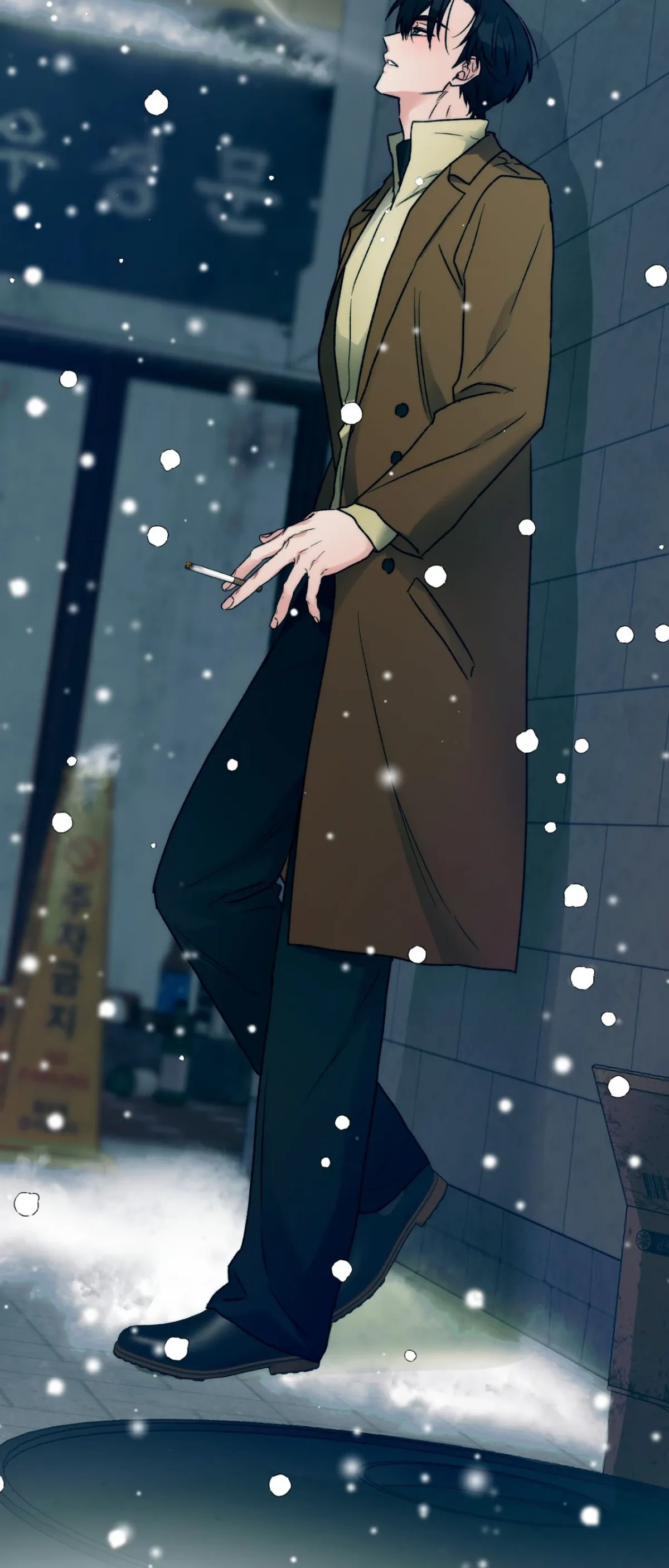 a-midsummer-s-carol Chapter 34 page 77 - 