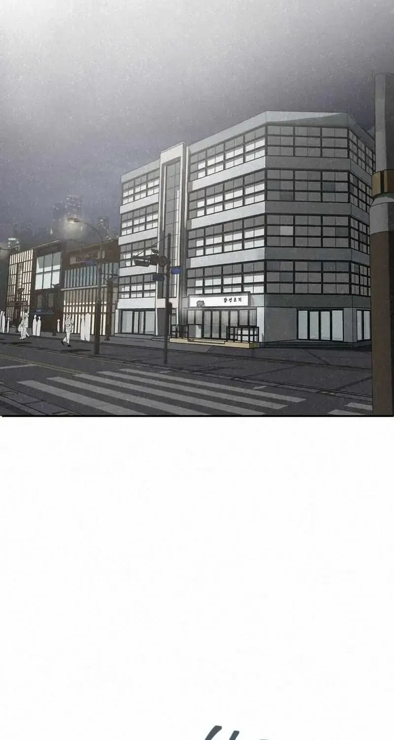 A Midsummer Winter Chapter 1.1 page 2 - 