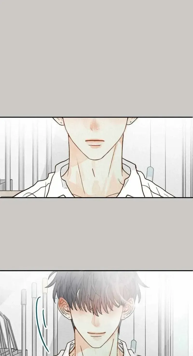 A Midsummer Winter Chapter 1.1 page 24 - 