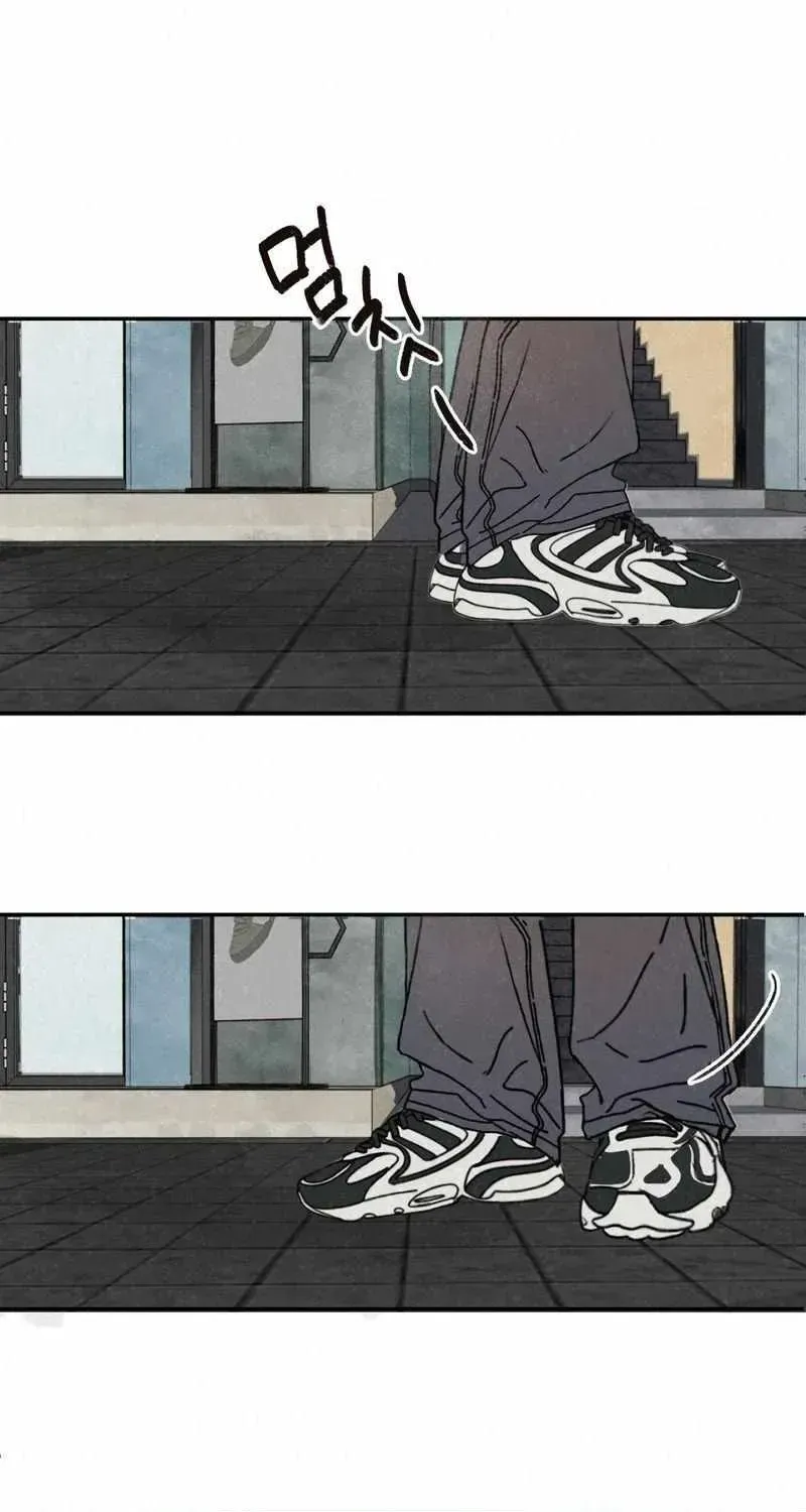 A Midsummer Winter Chapter 1.1 page 47 - 