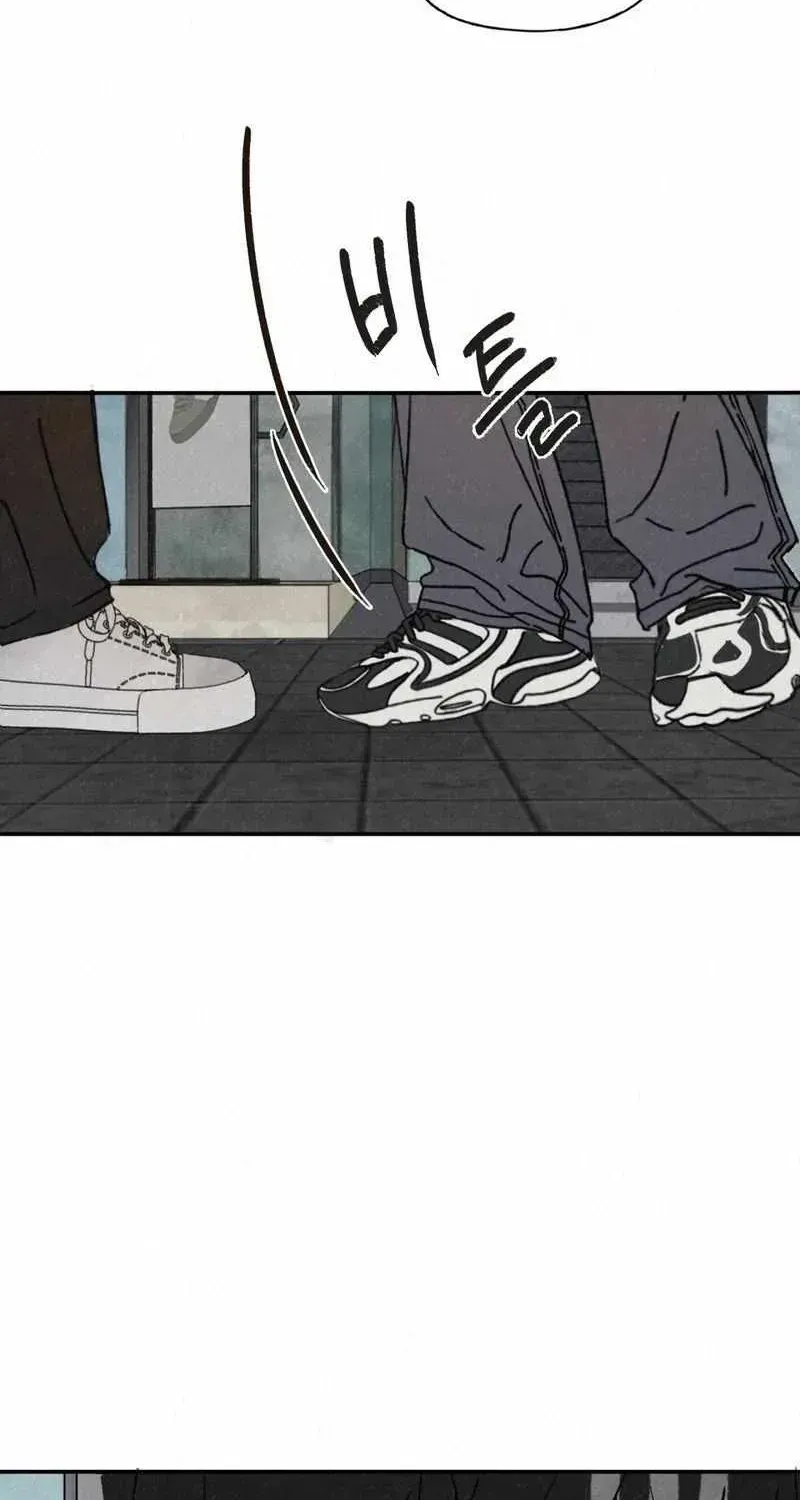 A Midsummer Winter Chapter 1.1 page 52 - 